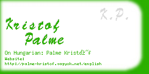 kristof palme business card